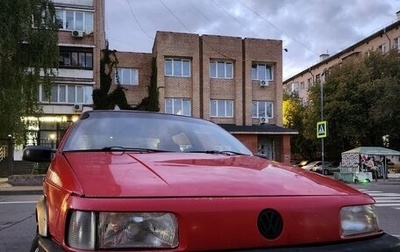 Volkswagen Passat B3, 1991 год, 98 000 рублей, 1 фотография