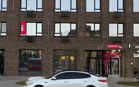 KIA Optima IV, 2017 год, 1 950 000 рублей, 2 фотография