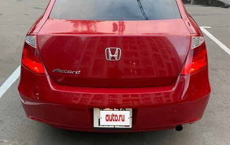 Honda Accord VIII рестайлинг, 2008 год, 900 000 рублей, 3 фотография