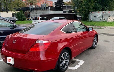Honda Accord VIII рестайлинг, 2008 год, 900 000 рублей, 5 фотография