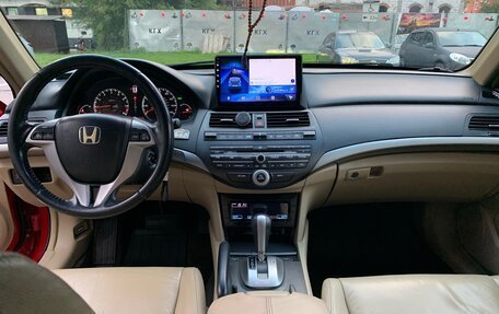 Honda Accord VIII рестайлинг, 2008 год, 900 000 рублей, 7 фотография