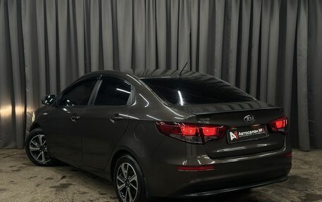 KIA Rio III рестайлинг, 2015 год, 749 999 рублей, 4 фотография