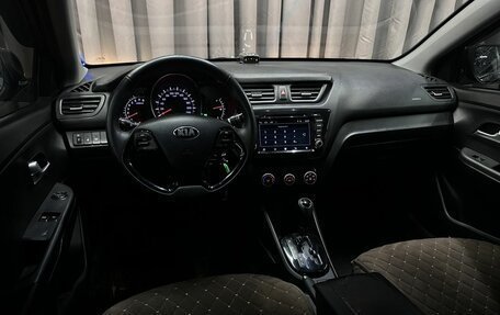 KIA Rio III рестайлинг, 2015 год, 749 999 рублей, 6 фотография