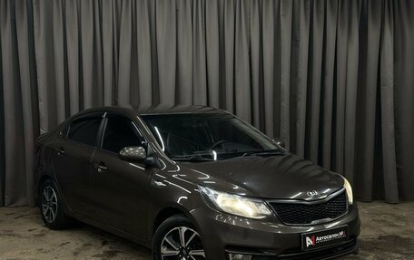 KIA Rio III рестайлинг, 2015 год, 749 999 рублей, 2 фотография