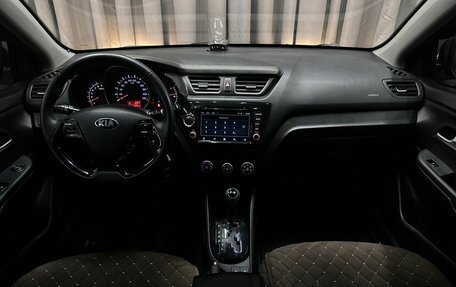 KIA Rio III рестайлинг, 2015 год, 749 999 рублей, 7 фотография
