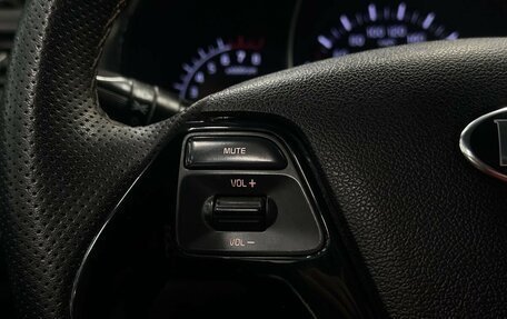 KIA Rio III рестайлинг, 2015 год, 749 999 рублей, 9 фотография
