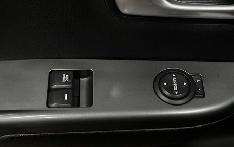 KIA Rio III рестайлинг, 2015 год, 749 999 рублей, 14 фотография