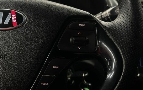 KIA Rio III рестайлинг, 2015 год, 749 999 рублей, 10 фотография