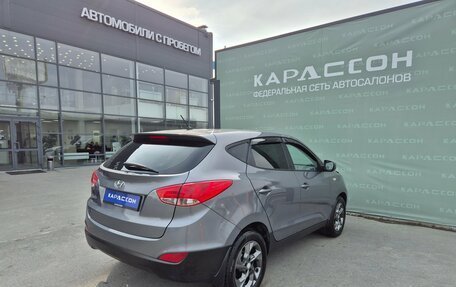 Hyundai ix35 I рестайлинг, 2014 год, 1 235 000 рублей, 2 фотография