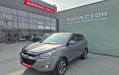 Hyundai ix35 I рестайлинг, 2014 год, 1 235 000 рублей, 1 фотография