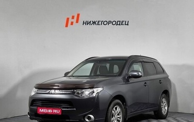 Mitsubishi Outlander III рестайлинг 3, 2013 год, 1 239 000 рублей, 1 фотография