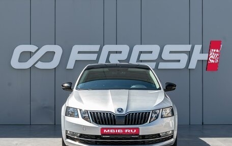 Skoda Octavia, 2018 год, 2 145 000 рублей, 3 фотография