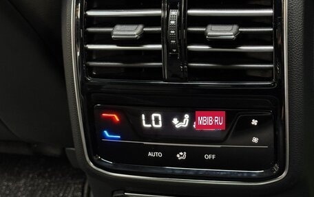 Volkswagen Passat CC, 2022 год, 4 200 000 рублей, 12 фотография