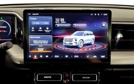GAC GS8, 2024 год, 3 368 000 рублей, 14 фотография