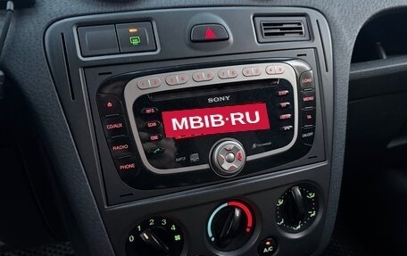 Ford Fusion I, 2007 год, 350 000 рублей, 6 фотография