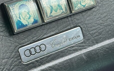 Audi 80, 1991 год, 99 000 рублей, 8 фотография