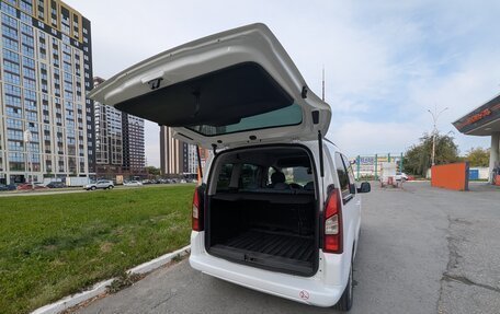 Citroen Berlingo II рестайлинг, 2014 год, 990 000 рублей, 11 фотография