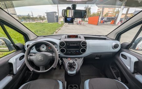 Citroen Berlingo II рестайлинг, 2014 год, 990 000 рублей, 22 фотография