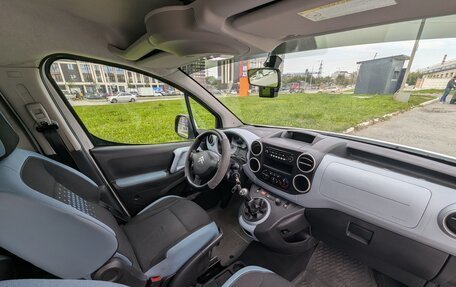 Citroen Berlingo II рестайлинг, 2014 год, 990 000 рублей, 20 фотография
