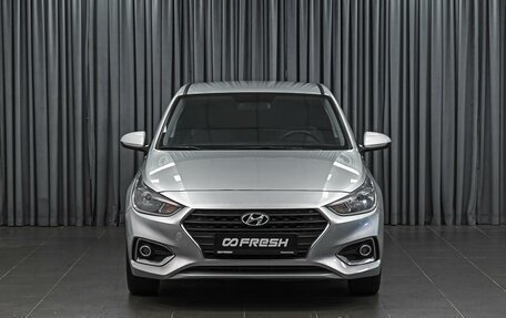 Hyundai Solaris II рестайлинг, 2018 год, 1 272 000 рублей, 3 фотография