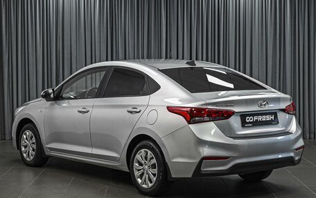 Hyundai Solaris II рестайлинг, 2018 год, 1 272 000 рублей, 2 фотография