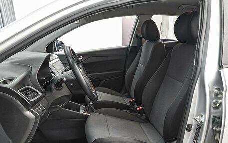 Hyundai Solaris II рестайлинг, 2018 год, 1 272 000 рублей, 10 фотография