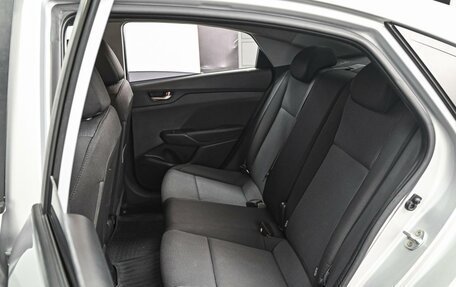 Hyundai Solaris II рестайлинг, 2018 год, 1 272 000 рублей, 9 фотография