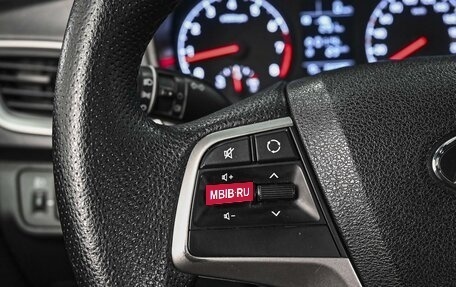 Hyundai Solaris II рестайлинг, 2018 год, 1 272 000 рублей, 17 фотография