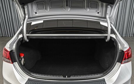 Hyundai Solaris II рестайлинг, 2018 год, 1 272 000 рублей, 22 фотография