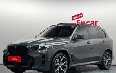 BMW X5, 2025 год, 14 417 000 рублей, 1 фотография