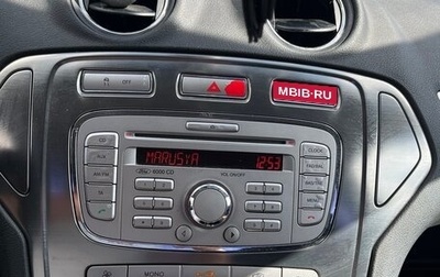 Ford Mondeo IV, 2007 год, 549 000 рублей, 1 фотография