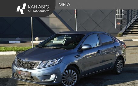 KIA Rio III рестайлинг, 2014 год, 850 000 рублей, 1 фотография