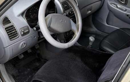Hyundai Accent II, 2004 год, 380 000 рублей, 4 фотография