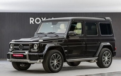 Mercedes-Benz G-Класс AMG, 2014 год, 3 700 000 рублей, 1 фотография