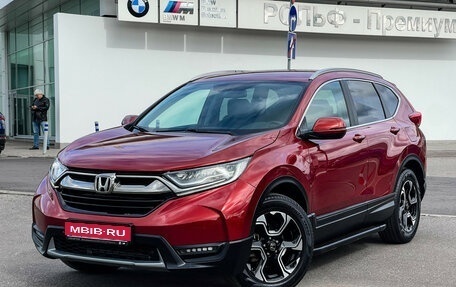 Honda CR-V IV, 2017 год, 2 997 000 рублей, 1 фотография