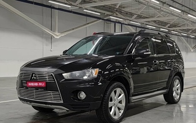 Mitsubishi Outlander III рестайлинг 3, 2012 год, 1 099 000 рублей, 1 фотография