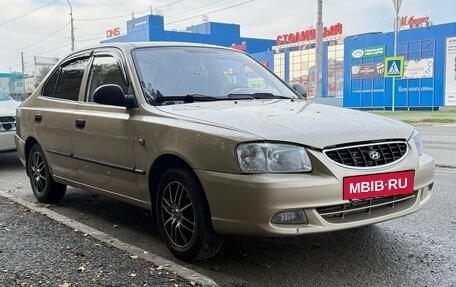 Hyundai Accent II, 2004 год, 380 000 рублей, 2 фотография