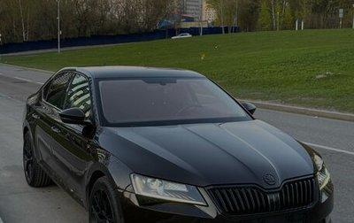 Skoda Superb III рестайлинг, 2016 год, 1 690 000 рублей, 1 фотография