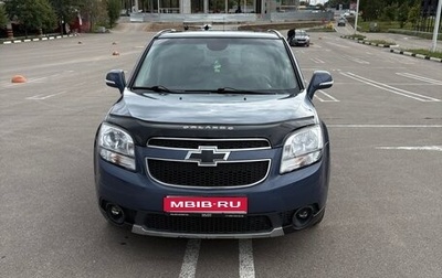 Chevrolet Orlando I, 2014 год, 950 000 рублей, 1 фотография