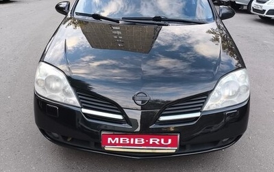 Nissan Primera III, 2005 год, 525 000 рублей, 1 фотография