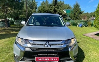 Mitsubishi Outlander III рестайлинг 3, 2015 год, 1 305 000 рублей, 1 фотография