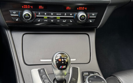 BMW M5, 2014 год, 6 800 000 рублей, 10 фотография