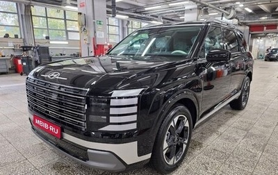 Hyundai Palisade, 2026 год, 9 200 000 рублей, 1 фотография