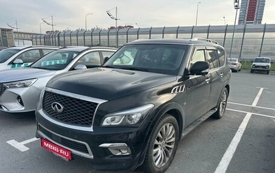 Infiniti QX80 I рестайлинг, 2017 год, 3 700 000 рублей, 1 фотография