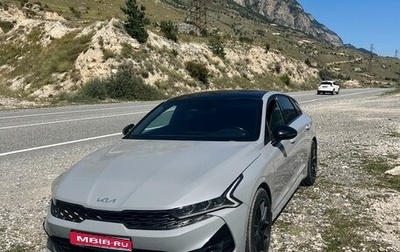 KIA K5, 2021 год, 2 100 000 рублей, 1 фотография
