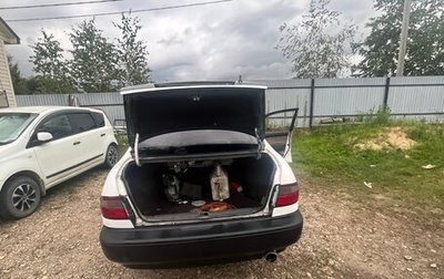Toyota Corona VIII (T170), 1991 год, 210 000 рублей, 1 фотография