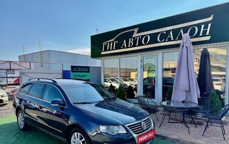 Volkswagen Passat B6, 2008 год, 750 000 рублей, 1 фотография
