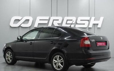 Skoda Octavia, 2012 год, 699 000 рублей, 1 фотография