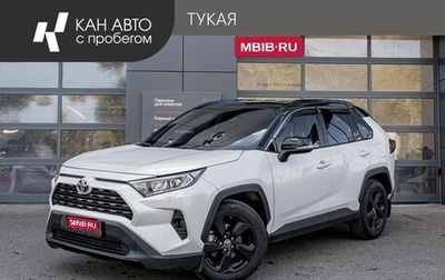 Toyota RAV4, 2021 год, 3 700 000 рублей, 1 фотография
