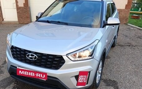 Hyundai Creta I рестайлинг, 2018 год, 1 330 000 рублей, 4 фотография